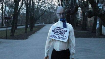 Яценюк: 100 дней без пули в лоб