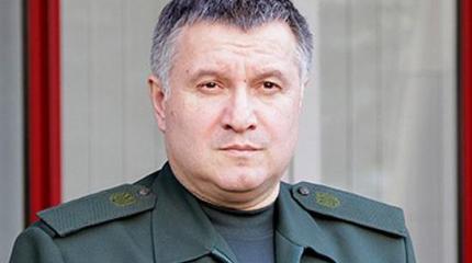 Донбассу объявлена война Донбассу объявлена война