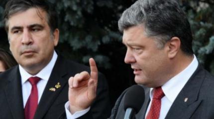 Чемодан, вокзал, Грузия: Порошенко экстрадирует Саакашвили