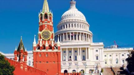 США заставили прогнуться Россию США заставили прогнуться Россию