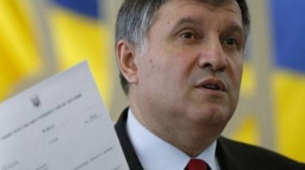 Аваков требует права говорить с нацией на языке оккупантов Аваков требует права говорить с нацией на языке оккупантов