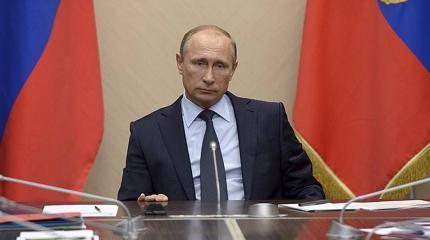 Bloomberg: Путин лишился шансов остаться на новый срок? Bloomberg: Путин лишился шансов остаться на новый срок?