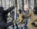 Западные пиарщики приехали на Украину для провокаций Западные пиарщики приехали на Украину для провокаций
