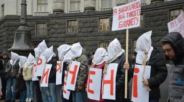 Украина наплевала на своих тяжелобольных граждан