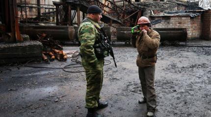 Национализация руин Национализация руин