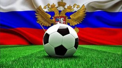 Утратив дух победы и патриотический подъем, РФ пасует не в одном футболе… Утратив дух победы и патриотический подъем, РФ пасует не в одном футболе…