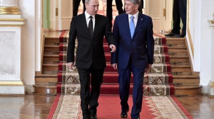 Визит Алмазбека Атамбаева в Россию: постскриптум