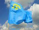 Крымско-татарский вопрос Крымско-татарский вопрос