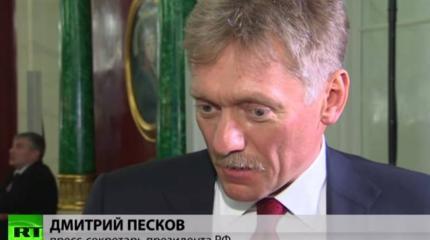 Песков: Несмотря на демонизацию Путина, президент пользуется большой поддержкой за рубежом