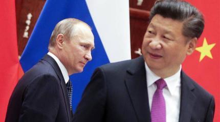 Могут ли США взорвать сотрудничество Москвы и Пекина? Могут ли США взорвать сотрудничество Москвы и Пекина?