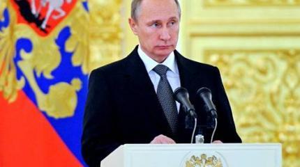 Путин призвал не допустить «цветных» революций в России