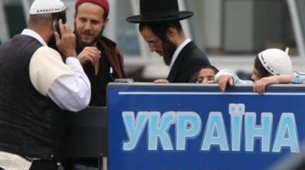 Политика Холокоста: На антисемитизм Украины пожаловались в Госдеп США
