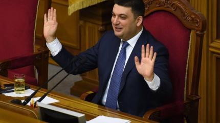 Гройсман неожиданно перешел на русский, отвечая на вопрос журналиста