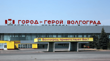 Для «памятника фашисту» выбрано крайне неудачное место: Город-герой