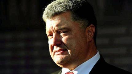 Порошенко: Россия и Запад могут забыть о федерализации Украины Порошенко: Россия и Запад могут забыть о федерализации Украины