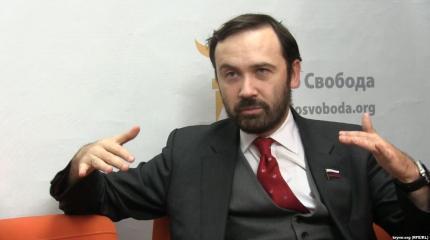 Украина — пристанище для воров и предателей Украина — пристанище для воров и предателей
