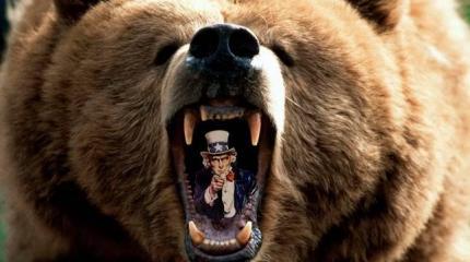 Орудия информационной войны: секреты американских «фабрик мысли» Орудия информационной войны: секреты американских «фабрик мысли»