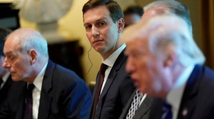 National Interest: Кушнеру не по силам принести мир на Ближний Восток National Interest: Кушнеру не по силам принести мир на Ближний Восток
