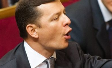Еврокомиссары унижают Ляшко по полной Еврокомиссары унижают Ляшко по полной