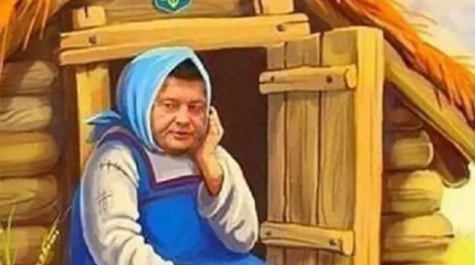 Зачем Петю вызывают в обком? Зачем Петю вызывают в обком?