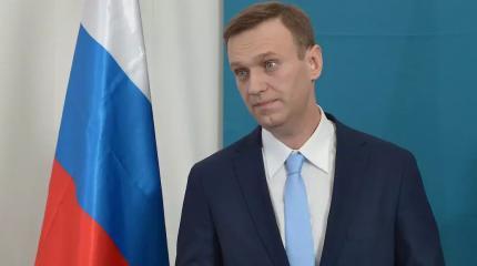 Запад инициировал кампанию в поддержку Навального Запад инициировал кампанию в поддержку Навального