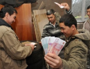 Депутаты Госдумы просят правительство запретить денежные переводы физлиц в Среднюю Азию Депутаты Госдумы просят правительство запретить денежные переводы физлиц в Среднюю Азию
