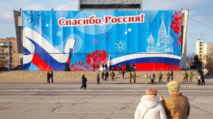 Возвращение Донбасса в состав России — самый яркий пример разумной силы Возвращение Донбасса в состав России — самый яркий пример разумной силы