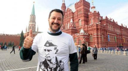 «Мы за хорошие отношения с Россией»: Италия не церемонится с США «Мы за хорошие отношения с Россией»: Италия не церемонится с США