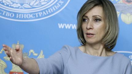 Захарова прокомментировала опубликованные CNN высказывания Трампа о России Захарова прокомментировала опубликованные CNN высказывания Трампа о России