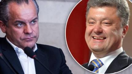 Вторая война Порошенко? - Как Молдову готовят к донбасскому сценарию Вторая война Порошенко? - Как Молдову готовят к донбасскому сценарию