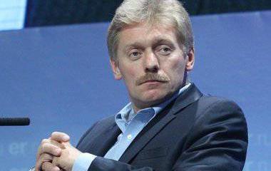 Песков разъяснил, почему Путин не может прогнозировать курс рубля Песков разъяснил, почему Путин не может прогнозировать курс рубля