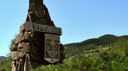 Нормальная Украина, плесень рагулячих “перемог” и угара национализма Нормальная Украина, плесень рагулячих “перемог” и угара национализма