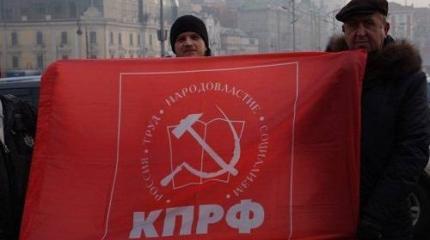 Политический самострел: КПРФ сняла своего кандидата с выборов в Приморье
