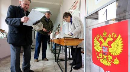 ЦИК ищет способы уберечь россиян на Украине во время выборов 18 марта ЦИК ищет способы уберечь россиян на Украине во время выборов 18 марта