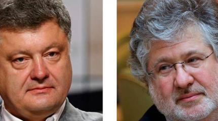 Порошенко имел очень жесткий вариант подавления Коломойского