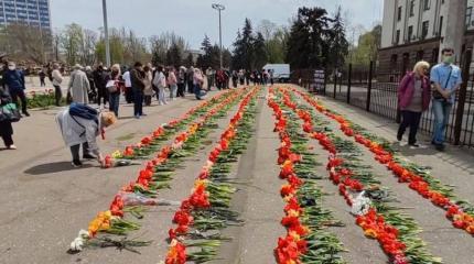 Сводка из Одессы в 7-ю годовщину массового убийства в Доме профсоюзов