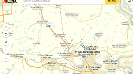 Яндекс декоммунизировался вслед за Украиной и переименовал Краснодон Яндекс декоммунизировался вслед за Украиной и переименовал Краснодон