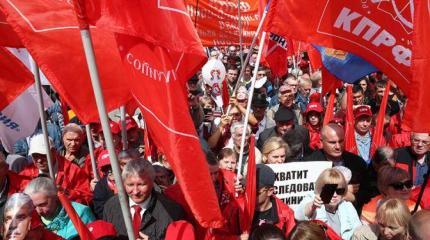 Зачем Кремлю несколько коммунистических партий-двойников Зачем Кремлю несколько коммунистических партий-двойников