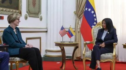 Латинская Америка: империализм США на венесуэльском фронте