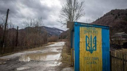 Когда распадется Украина? Когда распадется Украина?