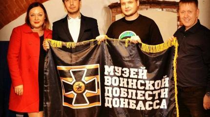 Вован и Лексус в "Музее воинской доблести Донбасса" Вован и Лексус в "Музее воинской доблести Донбасса"