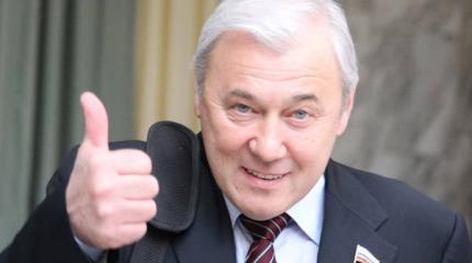 Анатолий Аксаков: Самый выгодный для России курс рубля — стабильный Анатолий Аксаков: Самый выгодный для России курс рубля — стабильный