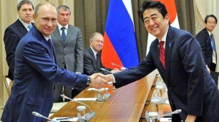 Курилы: кому верить, руководству России или The National Interest? Курилы: кому верить, руководству России или The National Interest?