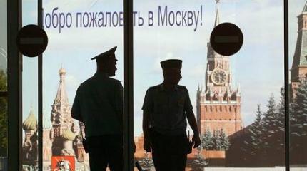 Россия может запретить въезд граждан «недружественных» стран Россия может запретить въезд граждан «недружественных» стран
