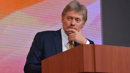 Песков: вопрос о запрете на закупку дорогих машин должна решить Госдума