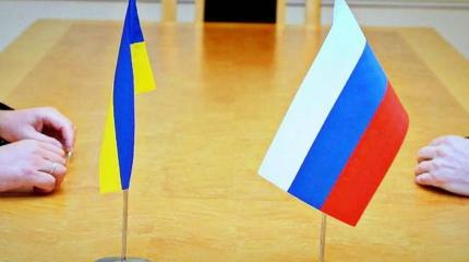 Украина хочет получить от России компенсацию за «многовековую оккупацию» Украина хочет получить от России компенсацию за «многовековую оккупацию»