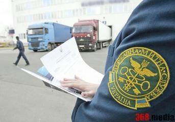 Украинская таможня: фото на память? Украинская таможня: фото на память?
