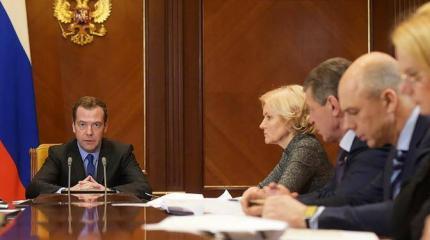 «Правительство назначал не тот Путин, за которого голосовали» «Правительство назначал не тот Путин, за которого голосовали»