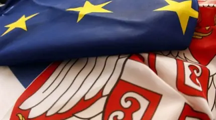 Молодежь Сербии не поддерживает вступление страну в ЕС Молодежь Сербии не поддерживает вступление страну в ЕС