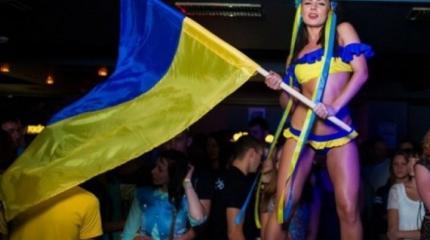 Украина: легализация проституции и тюрьма для противников декоммунизации